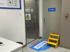 -咿呀口腔(光谷分院)