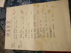 android_upload_pic-蜗牛小馆醉乡民谣云南菜(惠新西里店)