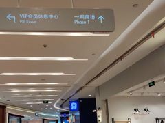 -凯德广场(金牛店)