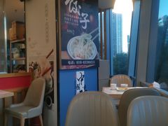 -叁拾壹克饺子·东北菜(国贸店)