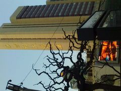 -北京保利大厦酒店(东四十条地铁站店)