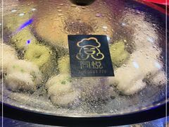 -山河屯铁锅炖(哈西站店)