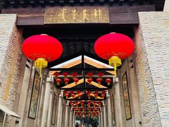 -广州神农草堂中医药博物馆