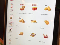 菜单-麦当劳(龙阳路店)