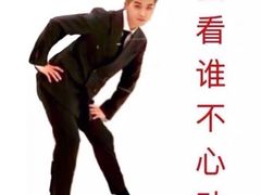 -澳盟清汤鲜黄牛肉(公济桥路店)