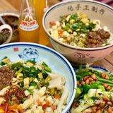 来逛了大雁塔陕历博，墙裂来这家15年必吃面馆
