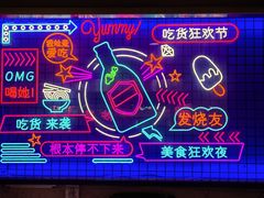 -海韵之星邮轮水会(明发商业广场店)