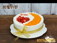 -丁香西饼屋(桂林路店)