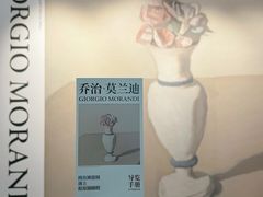 -大芬美术馆