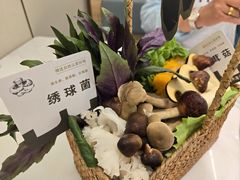 -义乌之心城市生活广场