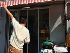 -嵊州馋嘴小吃(兴越店)