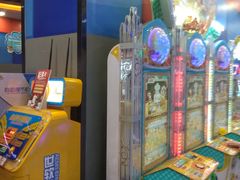 -卡乐潮漫(星湖商业城店)