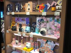-顺电sundan(颐堤港店)