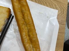鸡蛋黄油油条-早安山丘·豆浆油条(小木桥路店)