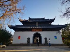 -狼山风景名胜区