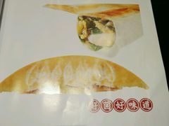菜单-阿庄新豫菜(通泰路店)