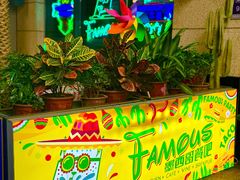 门面-Famous肥猫墨西哥音乐餐吧(五棵松华熙LIVE店)