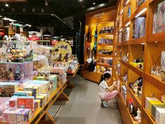 -西西弗书店&矢量咖啡(凯德晶萃广场店)