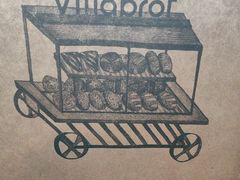 -酵墅·红酒酵母面包(羲和广场店)