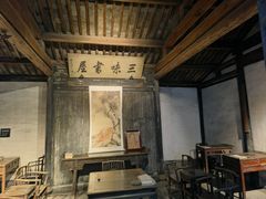 -绍兴鲁迅故里·沈园景区