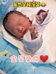 点击看大图 -白领安琪儿妇产医院•早孕•产检•月子中心