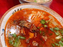 -金杨拉面王小吃面馆·牛三宝面·红烧牛肉粉