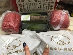 -LELECHA乐乐茶(上海五角场万达广场店)