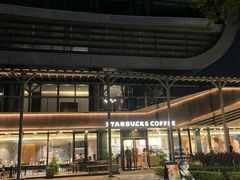 -星巴克(珠海仁恒滨海中心店)