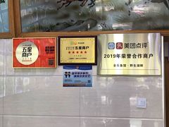 -全乐鱼馆·淳牌有机鱼直营店