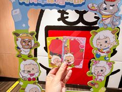-寿司郎(皇庭广场店)