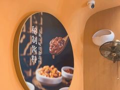 -红渡小香·牛肉麻辣香锅(车站南路店)