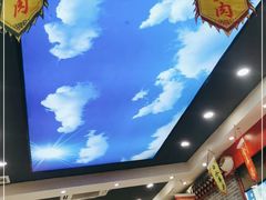 -李记白水羊头·清真老味家常菜(石景山店)