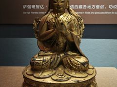 -西藏文化博物馆