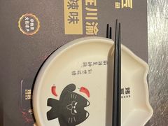 -烤匠麻辣烤鱼(青羊万达店)