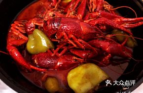 Large Lobster