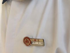 -海底捞火锅(王府井银泰in88店)