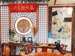 -同得兴面馆.苏式面.三虾面(园区店)