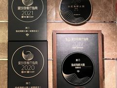 -協成海鮮火鍋(老店)