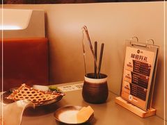 -湊湊火锅·茶憩(南京万象天地店)