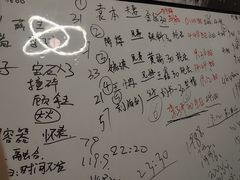 -剧狐剧本杀(徐汇1号店)