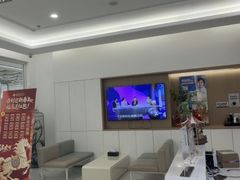 -泰康拜博口腔(松江印象城臻尔店)