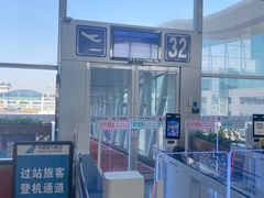 -乌鲁木齐天山国际机场-T3航站楼