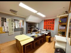 -汉翔书法丨书法·美术·硬笔·国画(五道口校区)