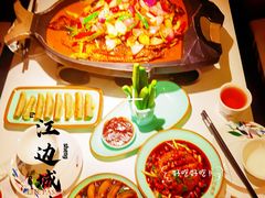 -江边城外烤全鱼(世茂广场店)