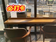 -星巴克(天津鲁能中心第三店)