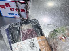 -伊藤洋华堂(温江店)
