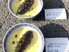 -金山记靓鸡·地道中山味(湖滨中路店)