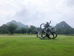 -Club Med地中海俱乐部·桂林度假村