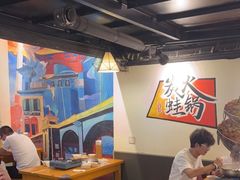 -黄泰吉拾味餐厅(江汉路店)