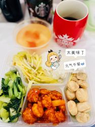 -复旦大学附属妇产科医院(黄浦院区)